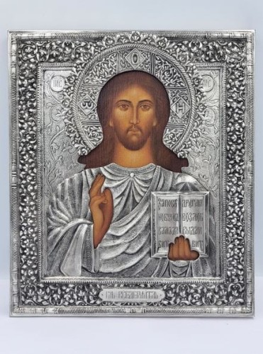 Ikona kuta w metalu Chrystus nauczający