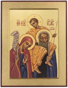 Ikona Świętej Rodziny z Nazaretu