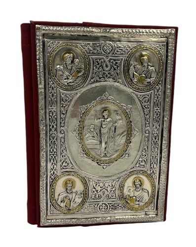 okładka na lekcjonarz-1