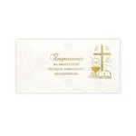 Zaproszenie na uroczystość sakramentu Bierzmowania - 10 szt.