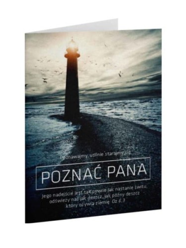 Kartka składana – Poznawajmy usilnie