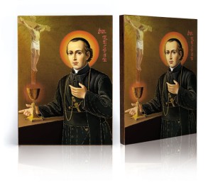 Ikona Święty Kacper