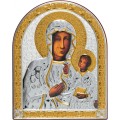 Matka Boża Częstochowska Ikona owalna na brązowej desce-2