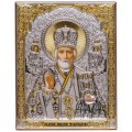 Święty Mikołaj Ikona prostokątna na brązowej desce-2