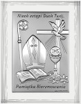 Obrazek na pamiątkę Bierzmowania W/6721F