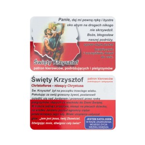 Karta z wizerunkiem Świętego Krzysztofa