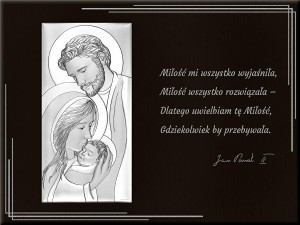 Święta Rodzina - panel z cytatem W/6810