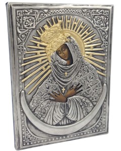 Matka Boża Ostrobramska- Ikona kuta w metalu 