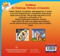 Święty Archanioł Michał - kolorwanka-3