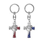 Brelok z twarzą Jezusa 