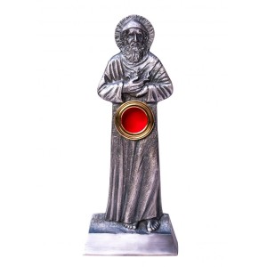 Relikwiarz mosiężny Św. Charbel RLK061