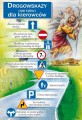 plakat Św. Krzysztof-3