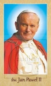 Obrazek Jan Paweł II - paczka 100 sztuk 