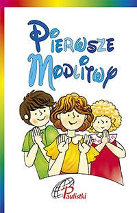 Pierwsze modlitwy
