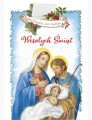 karnet świąteczny-7