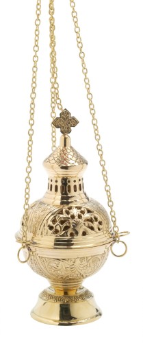 Trybularz - kadzielnica