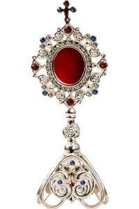 Relikwiarz niklowany mosiężny 23 cm