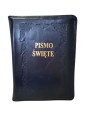 Pismo Święte w skórzanym etui granatowe-4