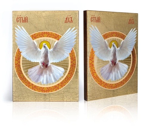 ikona pamiątka sakramentu bierzmowania