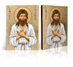 Ikona z certyfikatem - Święty Aleksy