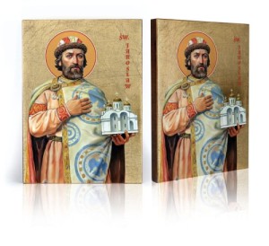 Ikona z certyfikatem - Święty Jarosław