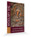 Matka Boża Gietrzwałdzka-2