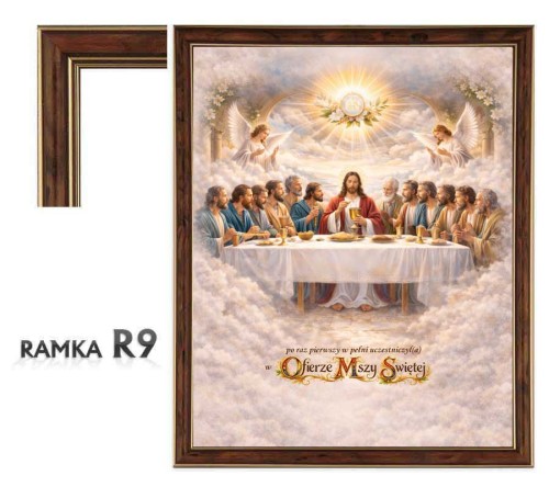 Pamiątka komunii dla dziecka z wypisem komputerowym-1