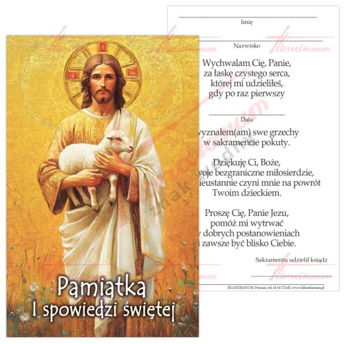 pamiątka I spowiedzi-1