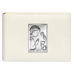 Album Pamiątka I Komunii Świętej 21x15 cm chłopiec lub dziewczynka 