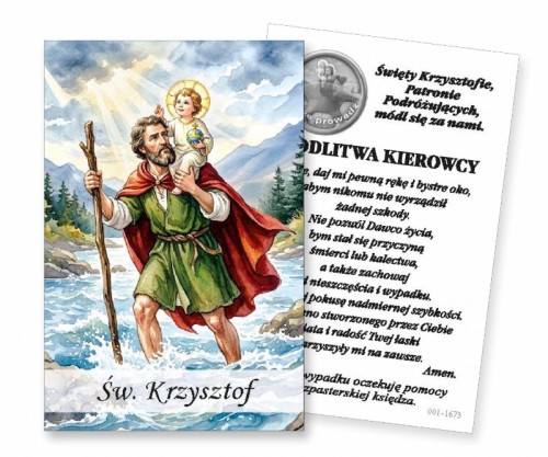 Święty Krzysztof - Obrazek - Modlitwa kierowcy (100 szt)