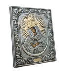 Matka Boża Ostrobramska- Ikona kuta w metalu 