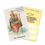Obrazek św. Krzysztof - paczka 100 szt. 