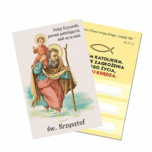 Obrazek św. Krzysztof - paczka 100 szt. 