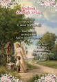 kalendarz religijny-3