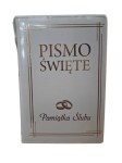 PISMO ŚWIĘTE WDS W ETUI - BIAŁE Pamiątka ślubu