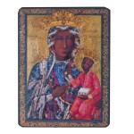 Ikona Matka Boska Częstochowska wdzięczności narodu (szlagmetal)