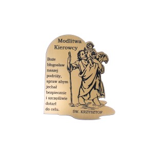 Plakietka laminowana Święty Krzysztof