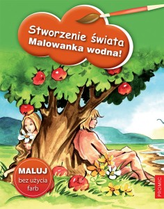 Malowanka wodna - stworzenie świata