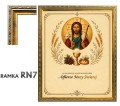 Pamiątka I komunii świętej obrazek z wypisem w złotej ramce-4