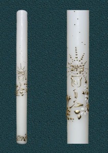 Świeca pierwszokomunijna KR 2