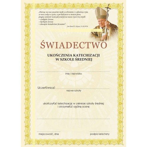 Świadectwo ukończenia katechizacji w szkole średniej