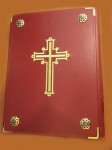 Okładka na Ewangeliarz krzyż haftowany nr 530