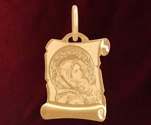 Złoty medalik papirus Matka Boska 14 karatów 22970