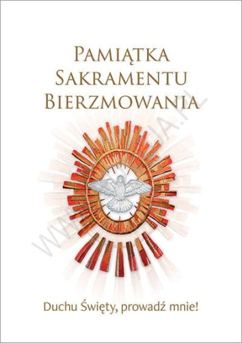 pamiatka-sakramentu-bierzmowania-duchu-swiety-prowadz-mnie-1