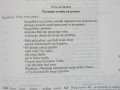 Biblia Jerozolimska-4
