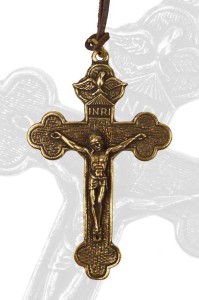 Krzyż do bierzmowania z rzemykiem - różki małe na rok 2026