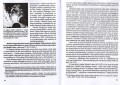 2bb6264db40cb9064f68a5b0ed3954857459950d-3