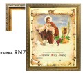ramka komunijna RN7-7