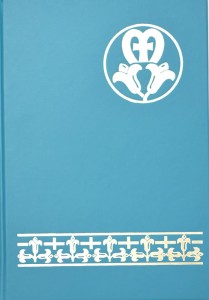 Obrzędy konsekracji dziewic