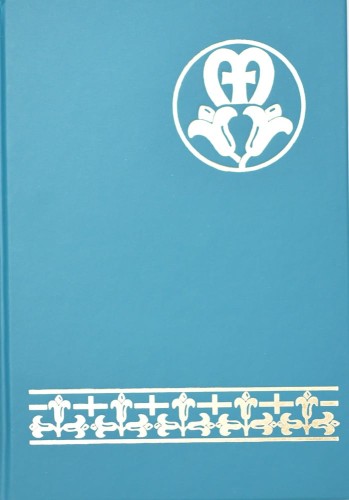 obrzędy konsekracji dziewic-1